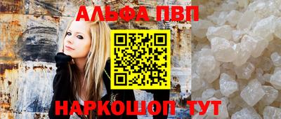прущая мука Жуковский