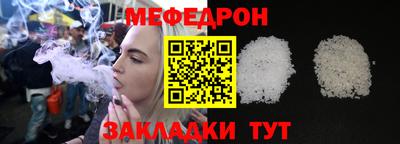 метадон Заводоуковск