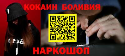 прущая мука Жуковский