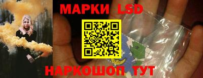 кокаин VHQ Заволжье
