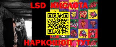 кокаин VHQ Заволжье