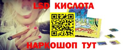 метадон Заводоуковск