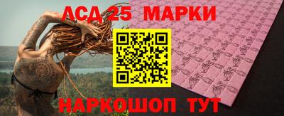 метадон Заводоуковск