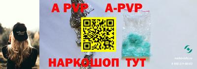 прущая мука Жуковский