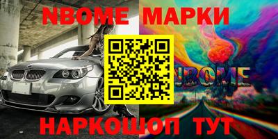 метадон Заводоуковск