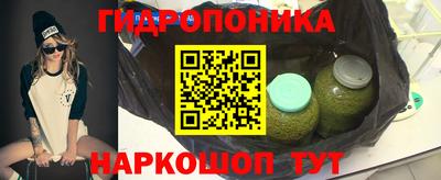 кокаин VHQ Заволжье