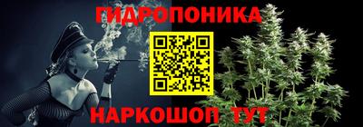 метадон Заводоуковск