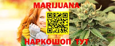 кокаин VHQ Заволжье