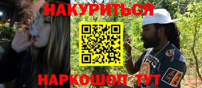 метадон Заводоуковск
