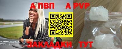 метадон Заводоуковск
