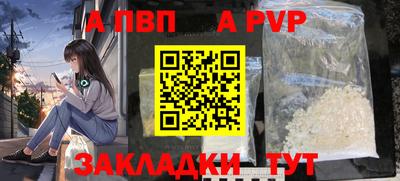 прущая мука Жуковский
