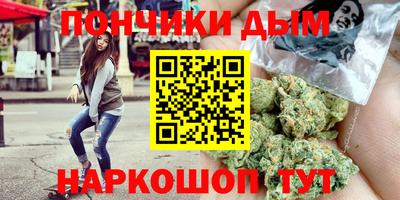метадон Заводоуковск
