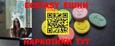 прущая мука Жуковский