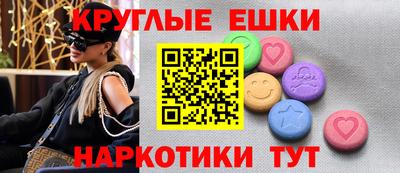 метадон Заводоуковск