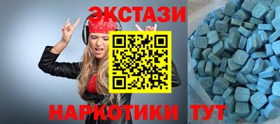 кокаин VHQ Заволжье