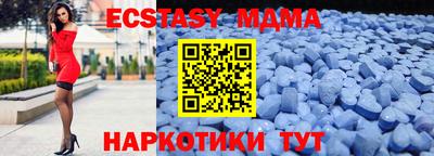кокаин VHQ Заволжье
