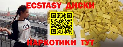 прущая мука Жуковский
