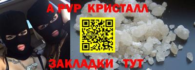 прущая мука Жуковский