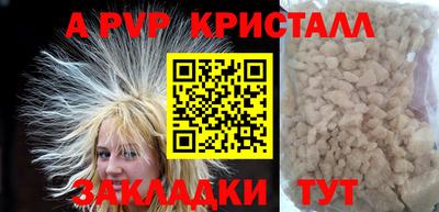 метадон Заводоуковск