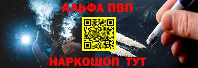 метадон Заводоуковск