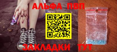 прущая мука Жуковский