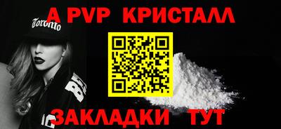 метадон Заводоуковск