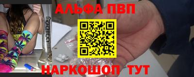 метадон Заводоуковск