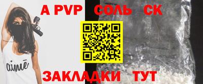 метадон Заводоуковск