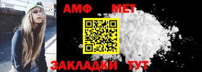 прущая мука Жуковский