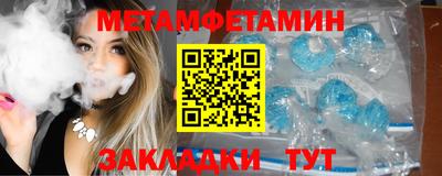 прущая мука Жуковский