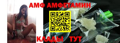 прущая мука Жуковский