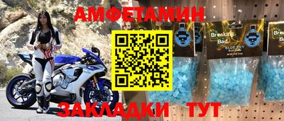 метадон Заводоуковск