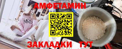 кокаин VHQ Заволжье