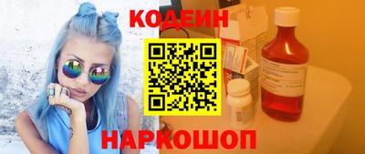 метадон Заводоуковск