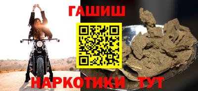 метадон Заводоуковск