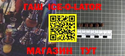 кокаин VHQ Заволжье