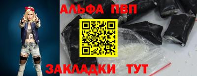 прущая мука Жуковский