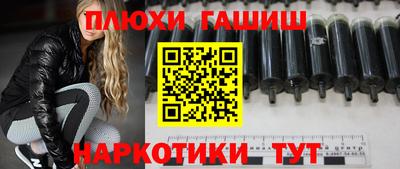 прущая мука Жуковский