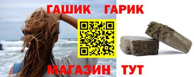 прущая мука Жуковский