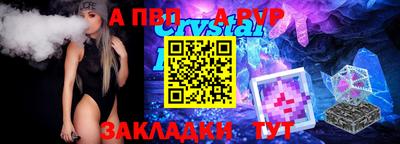 метадон Заводоуковск