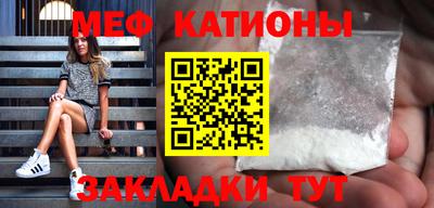 кокаин VHQ Заволжье