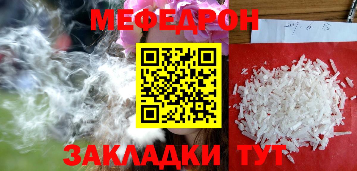  Кокаин Курчалой